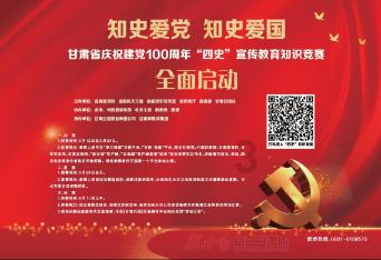 我们公司新出了一台规定，公司任何一个员工迟到就要全公司每人罚款三十元，这样做合法吗？能告吗？